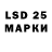 Марки NBOMe 1,5мг Doberman S