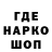 Героин VHQ Zirk Show