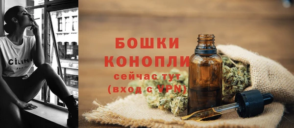 кокаин VHQ Вяземский