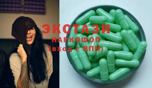 герыч Вязники