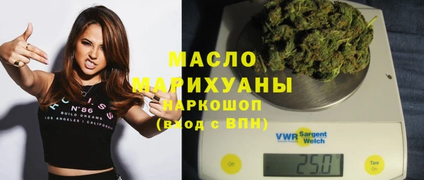 кокаин VHQ Вяземский