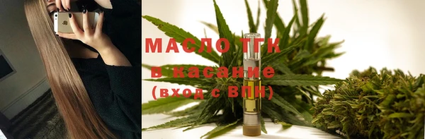 герыч Вязники