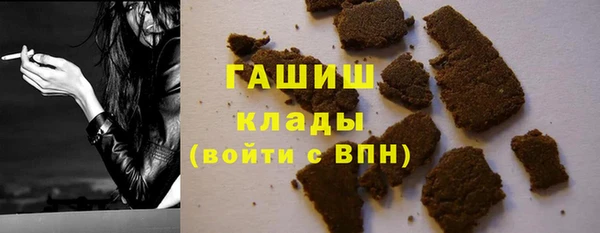 ECSTASY Вязьма