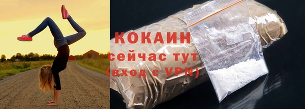 герыч Вязники