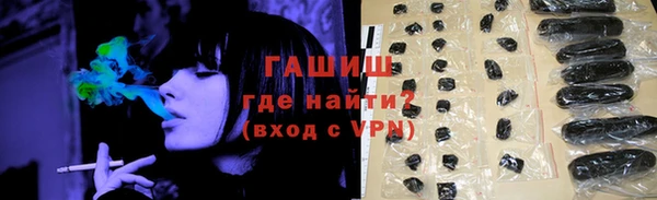ECSTASY Вязьма