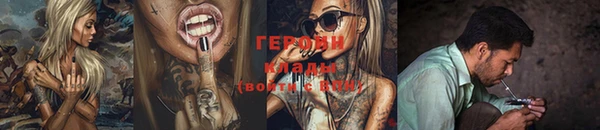 ECSTASY Вязьма