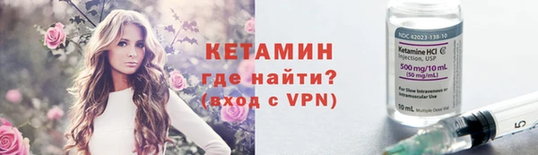 ECSTASY Вязьма