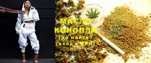 кокаин VHQ Вяземский