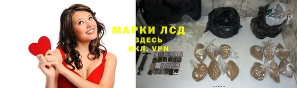герыч Вязники