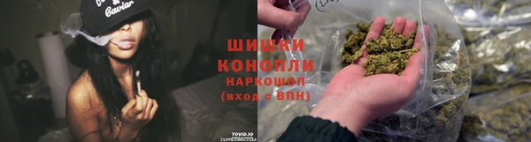 герыч Вязники
