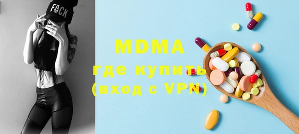 герыч Вязники
