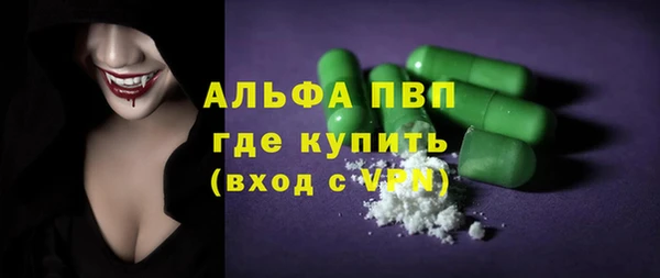 ECSTASY Вязьма
