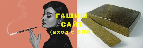 кокаин VHQ Вяземский