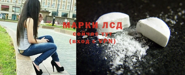 ECSTASY Вязьма