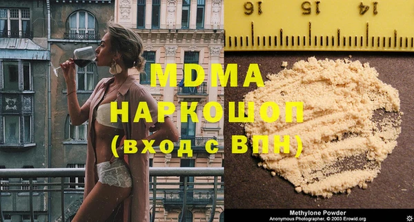 герыч Вязники