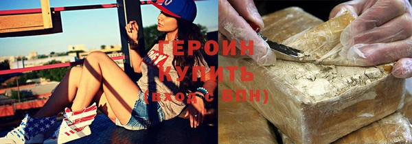 а пвп мука Горняк