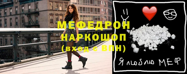 кокаин VHQ Вяземский