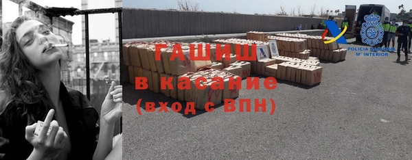 а пвп мука Горняк