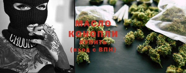 ECSTASY Вязьма