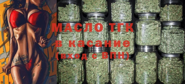 кокаин VHQ Вяземский