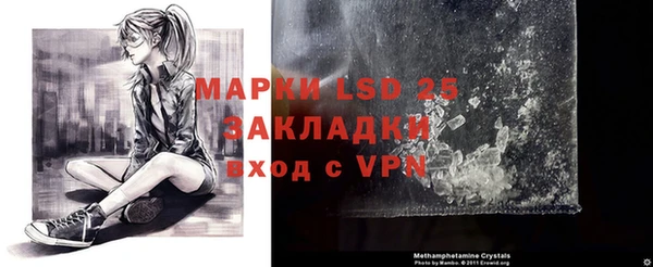 герыч Вязники