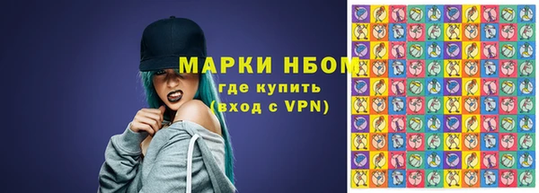 ECSTASY Вязьма