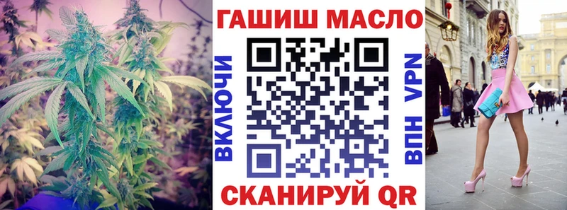 Дистиллят ТГК Wax  Купить где  Котлас 